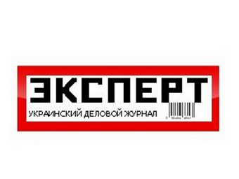 Журнал «Эксперт Украина» купили российские инвесторы