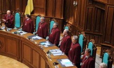 Новоиспеченный судья КС Касминин принял присягу в Раде