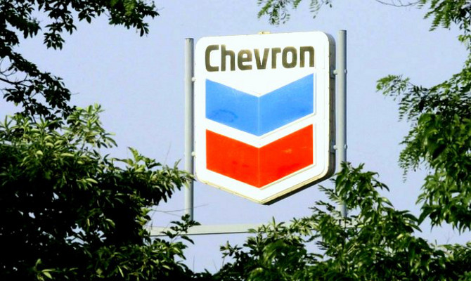 Депутаты Ивано-Франковска разрешили Chevron добывать сланцевый газ