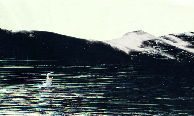 Давайте вполголоса