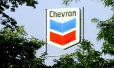 Депутаты Ивано-Франковска разрешили Chevron добывать сланцевый газ
