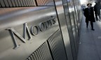 Moody’s ухудшило рейтинг еврооблигаций Украины