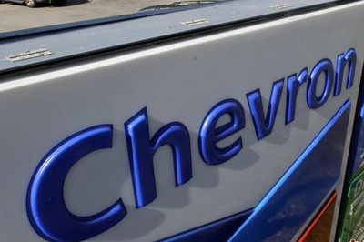Срок заключения соглашения с Chevron продлили до 24 ноября