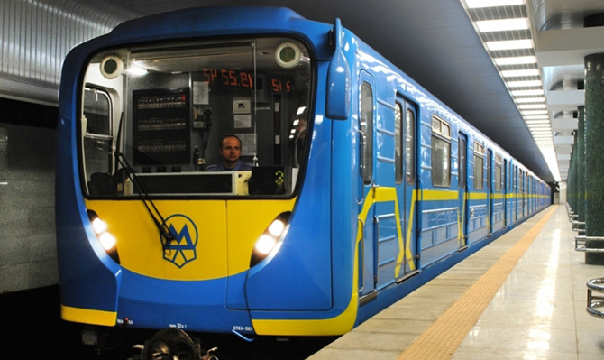 Проезд в киевском метро может подорожать до 5 грн