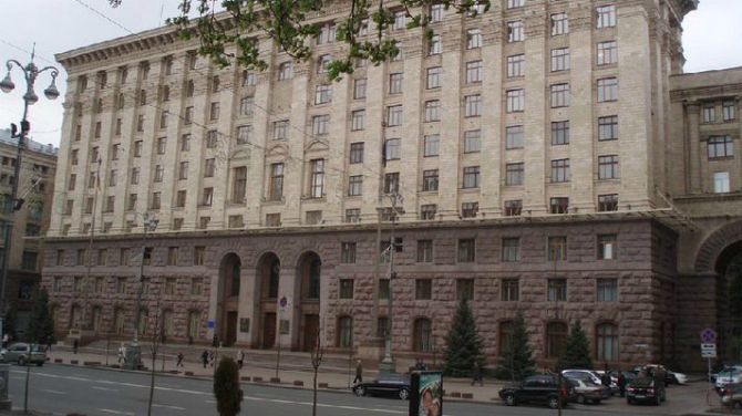 Банк «Крещатик» на полгода продлил Киеву кредит на 450 млн грн