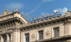 Credit Suisse закроет счета в 50 банках