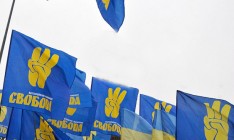 Депутаты «Свободы» отрицают запрет торговли сигаретами во Львове