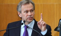 Украина впервые примет участие в Евразийском экономическом форуме