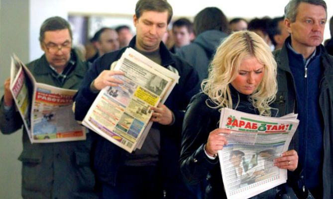 Безработным урежут срок пребывания на бирже труда