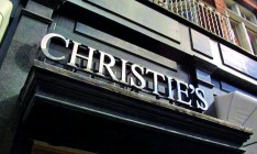 Christie’s оптимистичен, несмотря на политику экономии в Китае