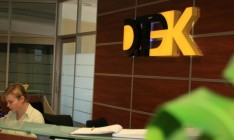 Энергохолдинг Ахметова покупает очередную компанию