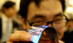 Samsung представит смартфон с изогнутым дисплеем