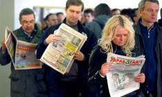 Безработным урежут срок пребывания на бирже труда