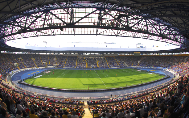 Харьковский горсовет распределил деньги, вырученные от продажи стадиона «Металлист»