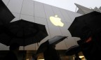 Apple восьмой раз подряд признали самой инновационной компанией мира