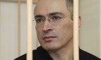 Михаил Ходорковский получил премию Леха Валенсы