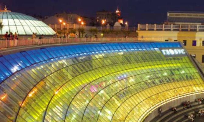 Собственник ТЦ «Глобус» заявляет о рейдерском захвате центра