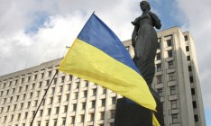 Суд запретил ЦИКу направлять своего представителя на сборы граждан для обсуждения вопросов проведения референдума по вступлению в ТС