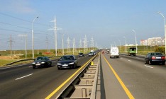 Кабмин утвердил госпрограмму развития дорог