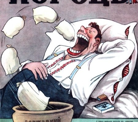 Легендарный журнал «Перец» могут закрыть