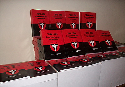 Символику ОУН-УПА хотят исключить из перечня дискриминационных символов