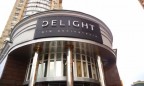 Единственная в Украине сеть элитных продовольственных супермаркетов Delight закрылась
