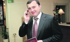 Венгрия отказалась предоставить статус беженца экс-депутату Шепелеву