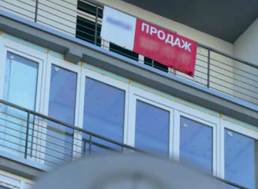 Количество афер на рынке недвижимости продолжает расти. Потребителей губит доверчивость, финансовая и юридическая безграмотность