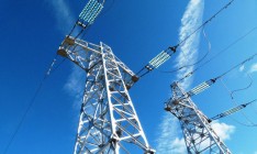 АМКУ в очередной раз оштрафовало компанию Григоришина