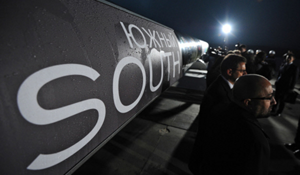 «Газпром» договорился о транспортировке газа через «Южный поток»