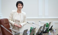 Минюст полностью возобновил работу четырех реестров