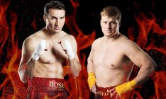 Бой Кличко-Поветкин уже завтра: прогнозы на поединок