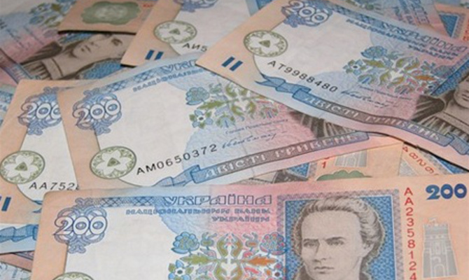 В Украине создадут комитет финансовой стабильности