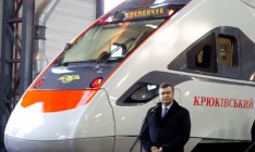 Крюковский вагонзавод переходит на 2-дневную рабочую неделю