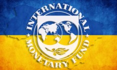 Миссия МВФ посетит Украину с 17 по 29 октября