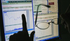 Определена дата передачи «голубых фишек» в Центральный депозитарий