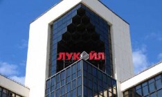 «Лукойл» возобновляет производство полиэтилена в Украине