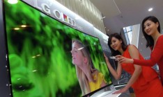 LG работает над гибким экраном для смартфонов