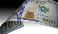 США введут новые 100-долларовые банкноты