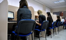 Украина продолжает развивать информационно-коммуникационные технологии