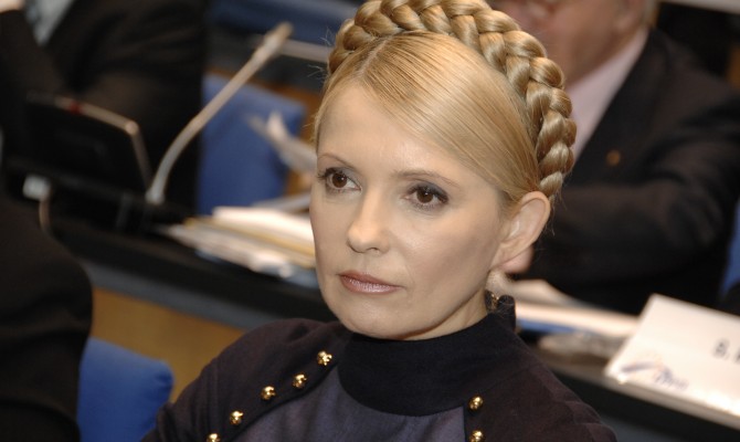 ЦИК: Тимошенко может подать документы для регистрации кандидатом в президенты