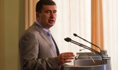Экс-депутат Марков создаст проевразийскую партию
