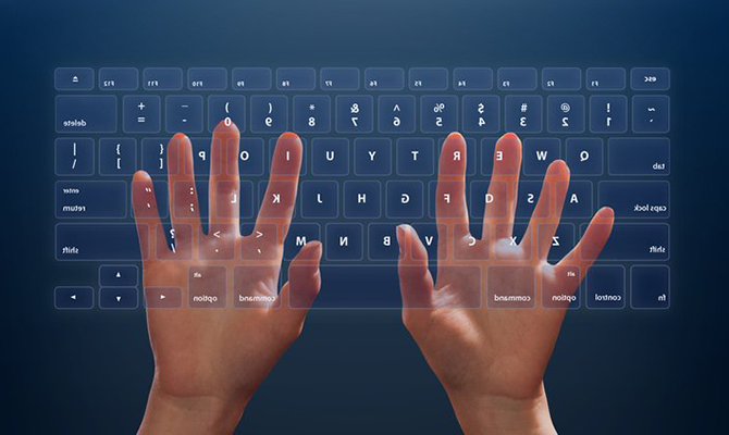 На информационные технологии потратят $3,8 трлн