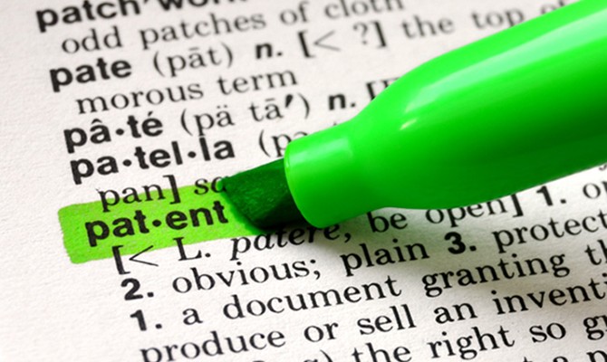 Янукович сделал Госслужбу интеллектуальной собственности подотчётной МЭРТ