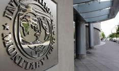 Украине предстоит выплатить МВФ $2,7 млрд