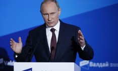 Подписание Украиной договора с ЕС не повлияет на отношения с Россией, - Путин
