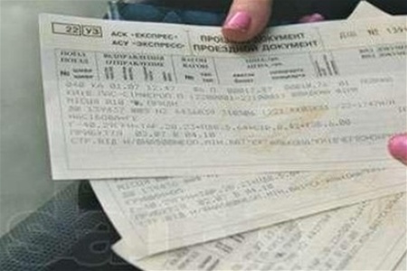 «Укрзалізниця» признала незаконным внесение паспортных данных в билеты