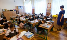 Рада выделила по 20 тыс. грн лучшим педагогам
