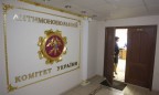 АМКУ оштрафовал на 210 млн грн «КЛО-Карта» и «Авторух»