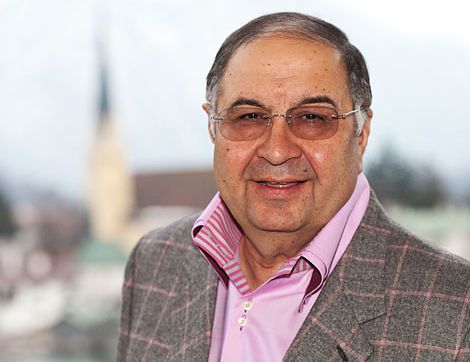 Усманов подтвердил смену главы «КоммерсантЪ»